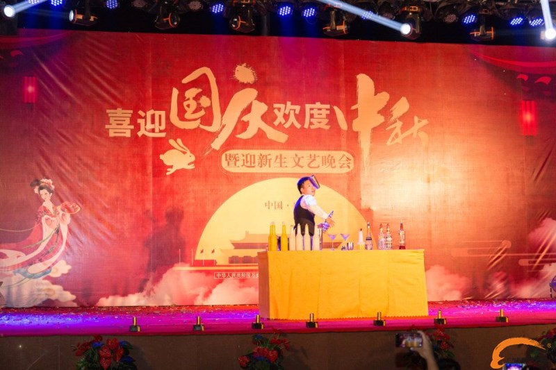 2017年廣州新東方“喜迎國慶·歡度中秋” 暨迎新文藝晚會隆重舉行 2017年廣州新東方“喜迎國慶·歡度中秋” 暨迎新文藝晚會隆重舉行