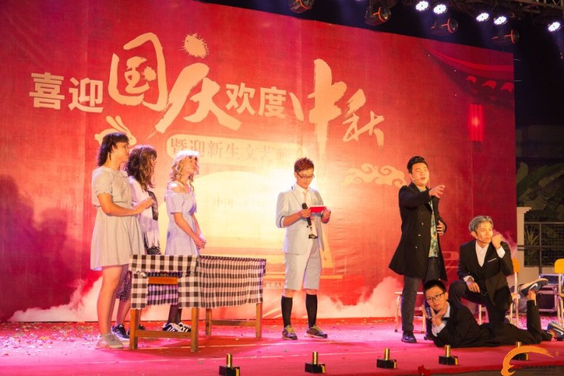 2017年廣州新東方“喜迎國慶·歡度中秋” 暨迎新文藝晚會隆重舉行 2017年廣州新東方“喜迎國慶·歡度中秋” 暨迎新文藝晚會隆重舉行