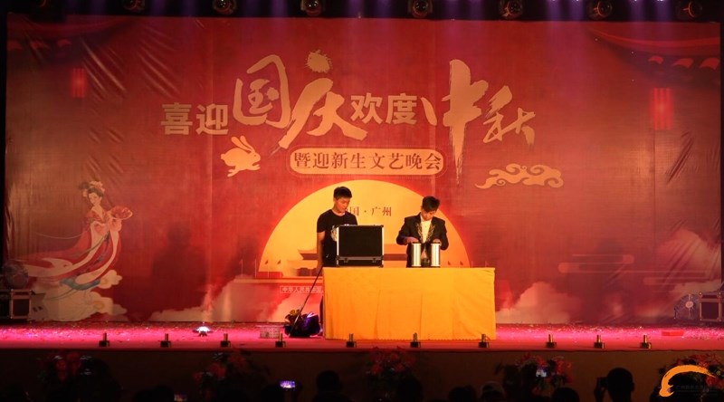 2017年廣州新東方“喜迎國慶·歡度中秋” 暨迎新文藝晚會隆重舉行 2017年廣州新東方“喜迎國慶·歡度中秋” 暨迎新文藝晚會隆重舉行