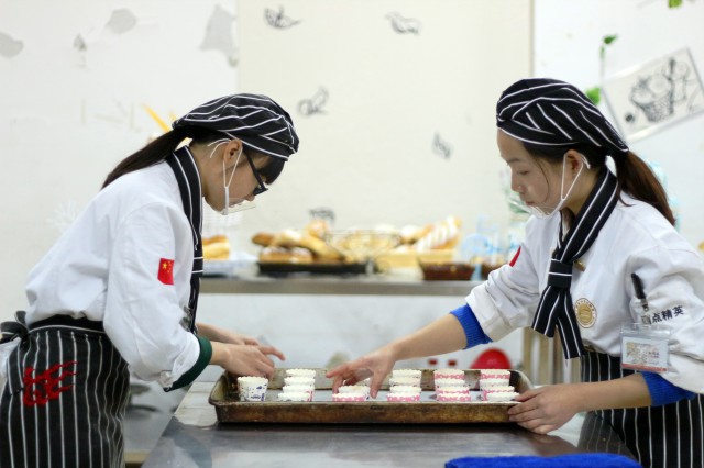 廣州新東方烹飪學校 廣州新東方烹飪學校