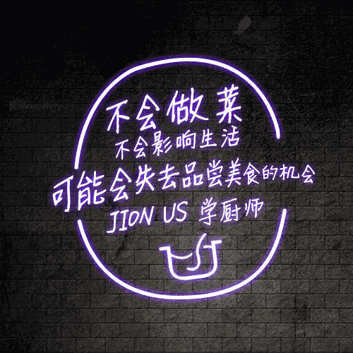 大家好!給大家說一下 我為什么愛上廣州新東方 大家好!給大家說一下 我為什么愛上廣州新東方