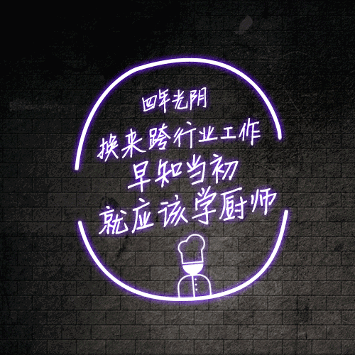 大家好!給大家說一下 我為什么愛上廣州新東方 大家好!給大家說一下 我為什么愛上廣州新東方