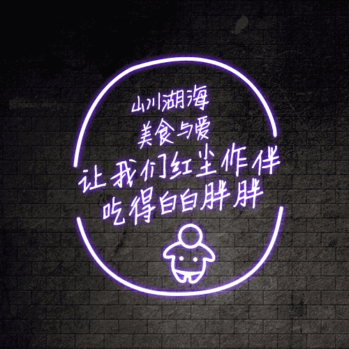 大家好!給大家說一下 我為什么愛上廣州新東方 大家好!給大家說一下 我為什么愛上廣州新東方