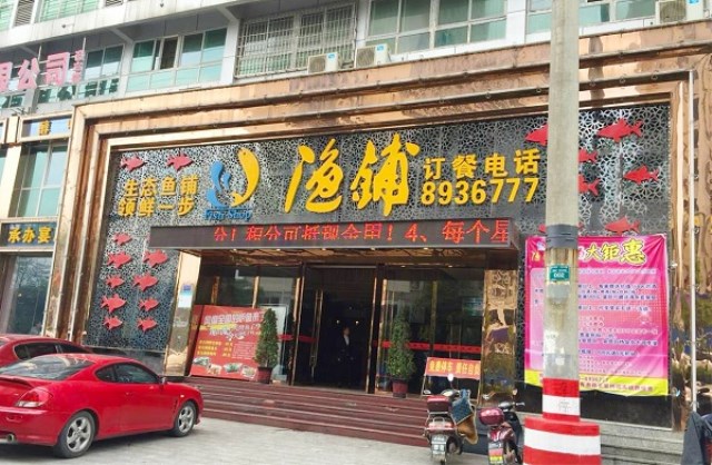 【成功學子盛杜】三十而立成功創業 不負青春 不負而立之年 【成功學子盛杜】三十而立成功創業 不負青春 不負而立之年