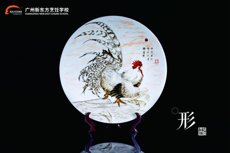 喜迎十九大 親愛的祖國 我想對您說...... 喜迎十九大 親愛的祖國 我想對您說......