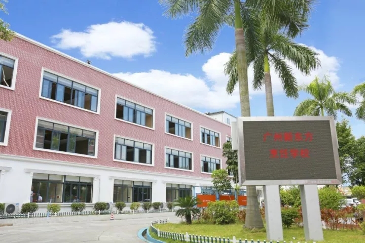 喜迎十九大 親愛的祖國 我想對您說...... 喜迎十九大 親愛的祖國 我想對您說......
