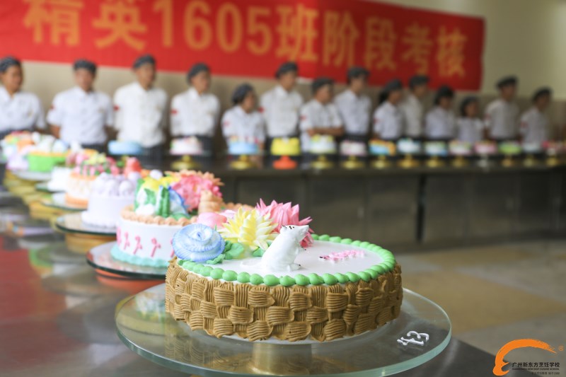 成長記丨廣州新東方西點精英1605班階段考核結束 成長記丨廣州新東方西點精英1605班階段考核結束