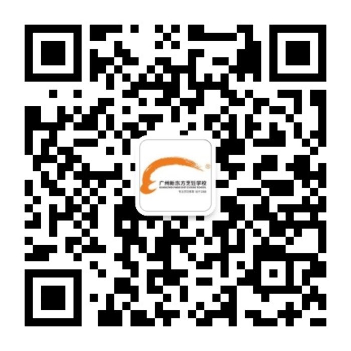 剛剛，廣州新東方＆番禺臺親子烘焙秀決賽落幕！為小選手和家長們打call！