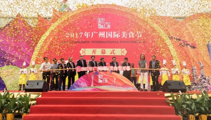 食在廣州 | 廣州新東方助力“2017年廣州國際美食節”,吃貨狂歡等你來~ 食在廣州 | 廣州新東方助力“2017年廣州國際美食節”,吃貨狂歡等你來~