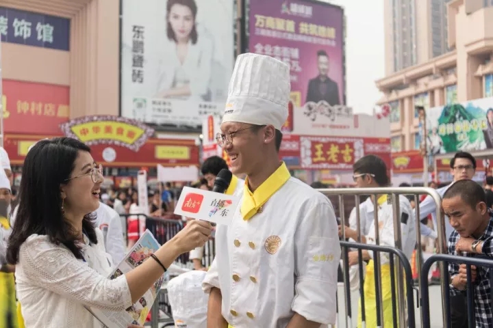 食在廣州 | 廣州新東方助力“2017年廣州國際美食節”,吃貨狂歡等你來~ 食在廣州 | 廣州新東方助力“2017年廣州國際美食節”,吃貨狂歡等你來~