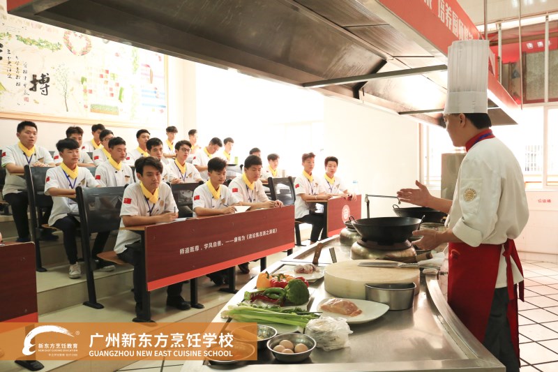 新東方學(xué)子心聲丨我們 正在成為美食的締造者 新東方學(xué)子心聲丨我們 正在成為美食的締造者