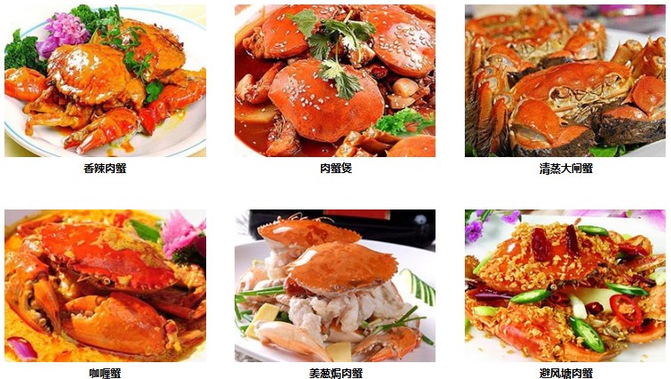 2017年在廣州做什么小吃生意賺錢?有小吃培訓學校嗎? 2017年在廣州做什么小吃生意賺錢?有小吃培訓學校嗎?