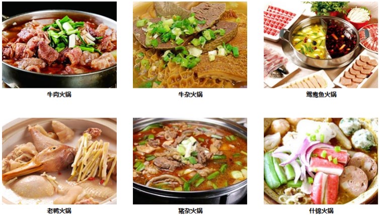 2017年在廣州做什么小吃生意賺錢?有小吃培訓學校嗎? 2017年在廣州做什么小吃生意賺錢?有小吃培訓學校嗎?