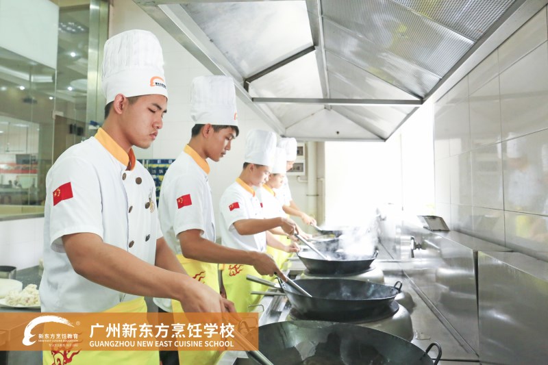 廣州新東方丨我們,視烹飪為藝術 廣州新東方丨我們,視烹飪為藝術