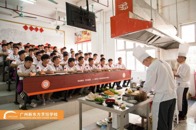 如何成為一名合格受歡迎的廚師 廣州新東方有不一樣的見解 如何成為一名合格受歡迎的廚師 廣州新東方有不一樣的見解
