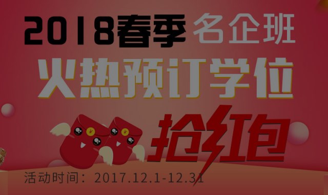 重磅!廣州新東方烹飪學校春季班開班在即,預報名火熱進行! 重磅!廣州新東方烹飪學校春季班開班在即,預報名火熱進行!