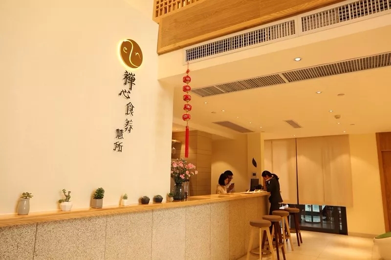 廣州新東方合作企業招聘 | 禪心食養慧所 廣州新東方合作企業招聘 | 禪心食養慧所