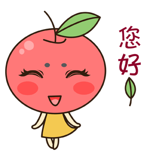 一次很正經(jīng)的預(yù)熱推送 | 廣州新東方2018年元旦晚會(huì) 如約而至！
