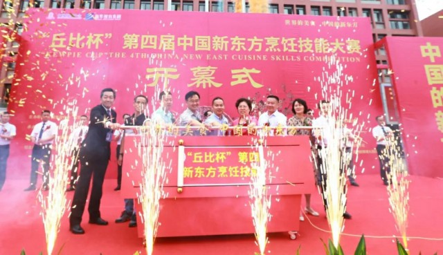 2017 我們有你真好! 2017 我們有你真好!