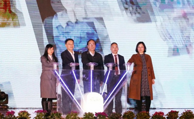 2017 我們有你真好! 2017 我們有你真好!
