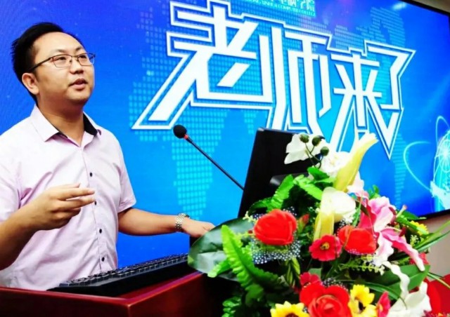 2017 我們有你真好! 2017 我們有你真好!