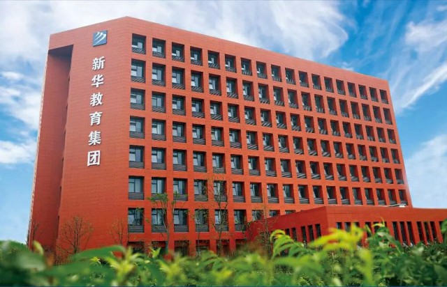 2017 我們有你真好! 2017 我們有你真好!
