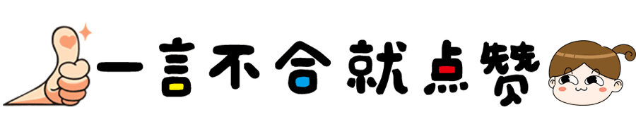 1515050881629899.gif timg.gif