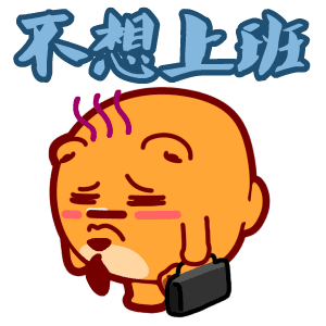 一份香菇帶子蒸蛋做早餐 讓你元氣滿滿! 一份香菇帶子蒸蛋做早餐 讓你元氣滿滿!
