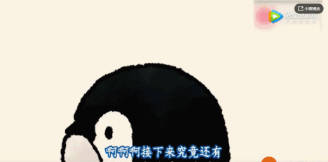 一份香菇帶子蒸蛋做早餐 讓你元氣滿滿! 一份香菇帶子蒸蛋做早餐 讓你元氣滿滿!