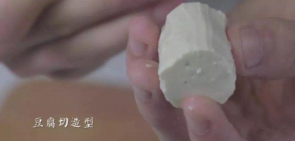 一份香菇帶子蒸蛋做早餐 讓你元氣滿滿! 一份香菇帶子蒸蛋做早餐 讓你元氣滿滿!