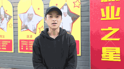 新東方學子丨憑借廚藝絕技,他將登上央視春晚舞臺 新東方學子丨憑借廚藝絕技,他將登上央視春晚舞臺