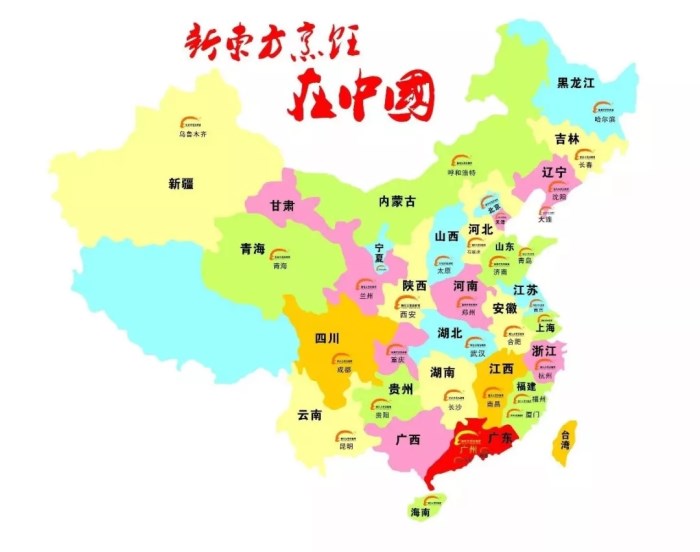幸福味道30年,我們“味”曾改變! 幸福味道30年,我們“味”曾改變!