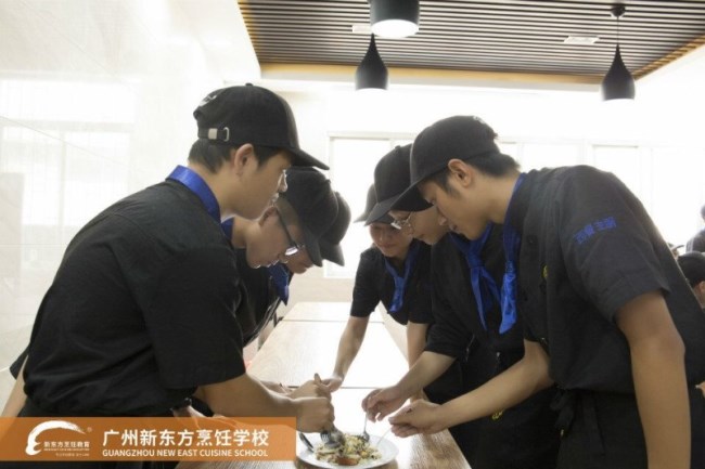 廣州新東方見證我們的學(xué)廚故事,也承載了我們的青春 廣州新東方見證我們的學(xué)廚故事,也承載了我們的青春