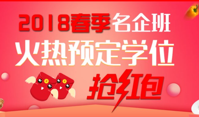廣州新東方見證我們的學(xué)廚故事,也承載了我們的青春 廣州新東方見證我們的學(xué)廚故事,也承載了我們的青春
