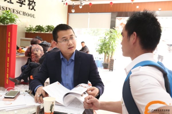 廚師培訓學校哪家好?廣州的新東方怎么樣? 廚師培訓學校哪家好?廣州的新東方怎么樣?
