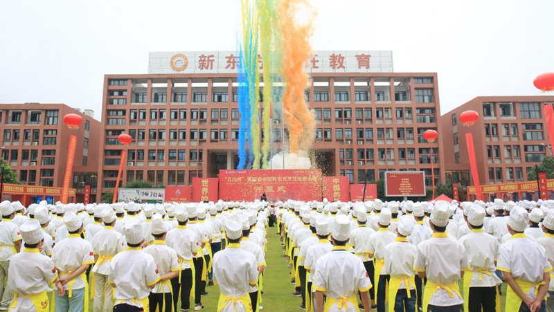 職教興國(guó),技能興邦,央視為你展示不一樣的新東方烹飪 職教興國(guó),技能興邦,央視為你展示不一樣的新東方烹飪