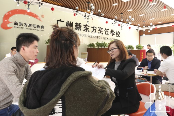 新東方的人事物丨同學你好，我是你的課程顧問周老師