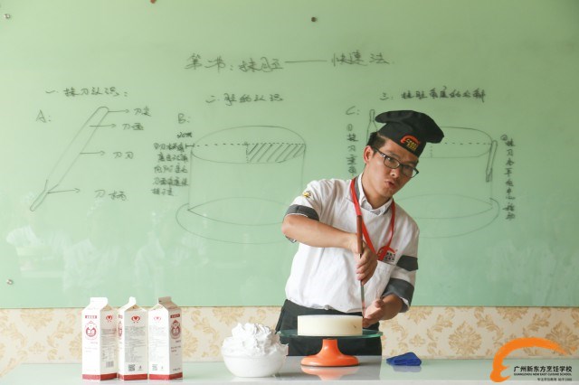 廣州新東方西點大師馮位和丨從教之路 他有他的堅持