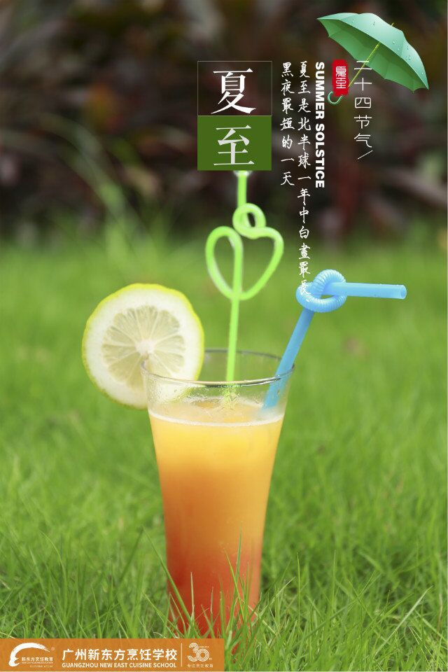1529566101869241.jpg QQ??20180621144052.jpg
